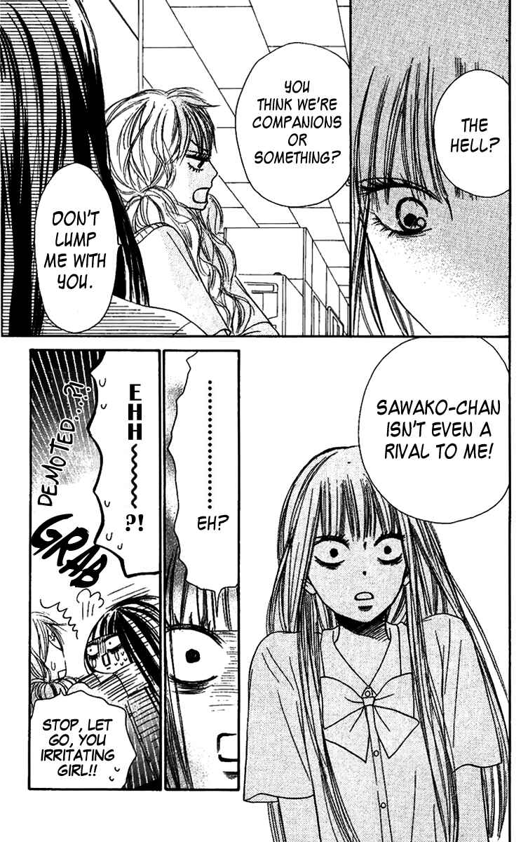 Page 32 Chapter 36 Kimi ni Todoke