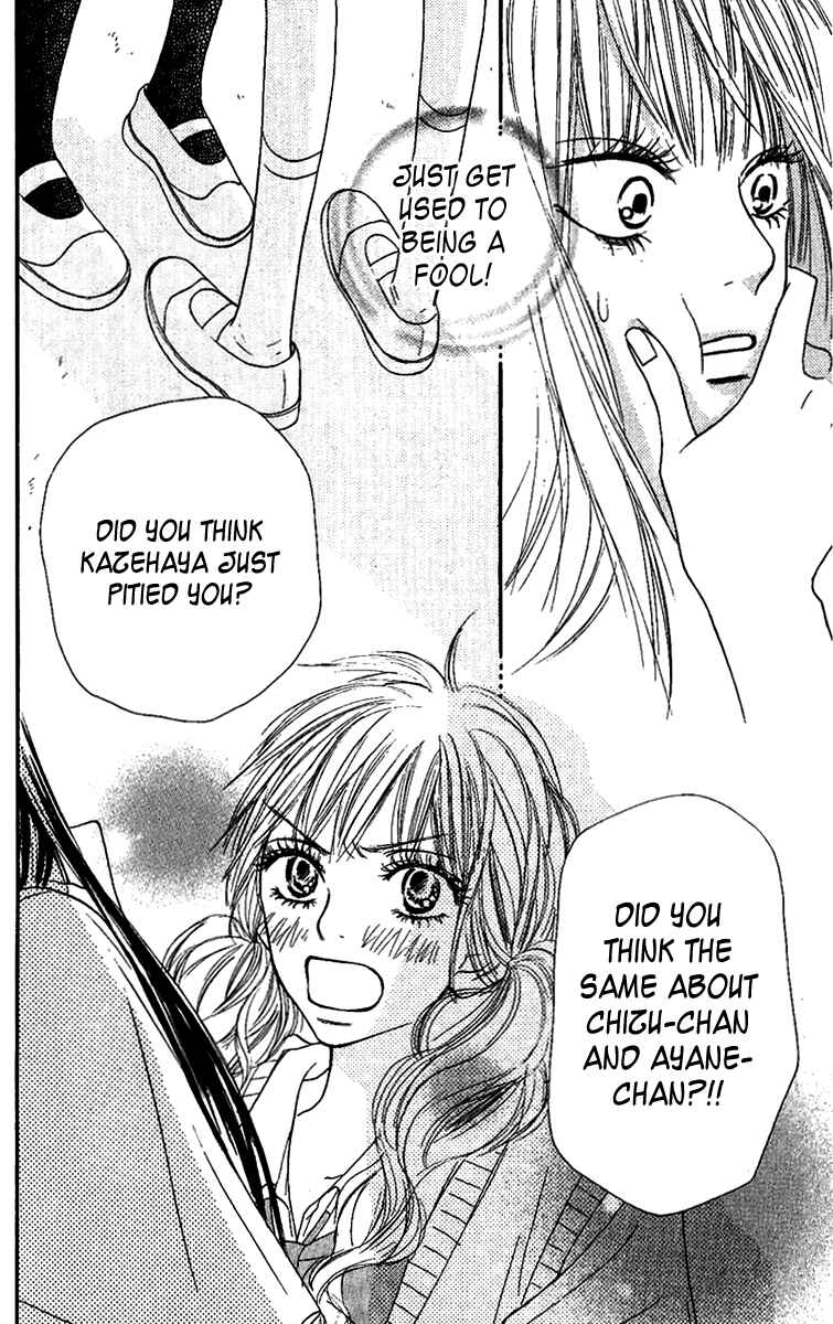 Page 35 Chapter 36 Kimi ni Todoke