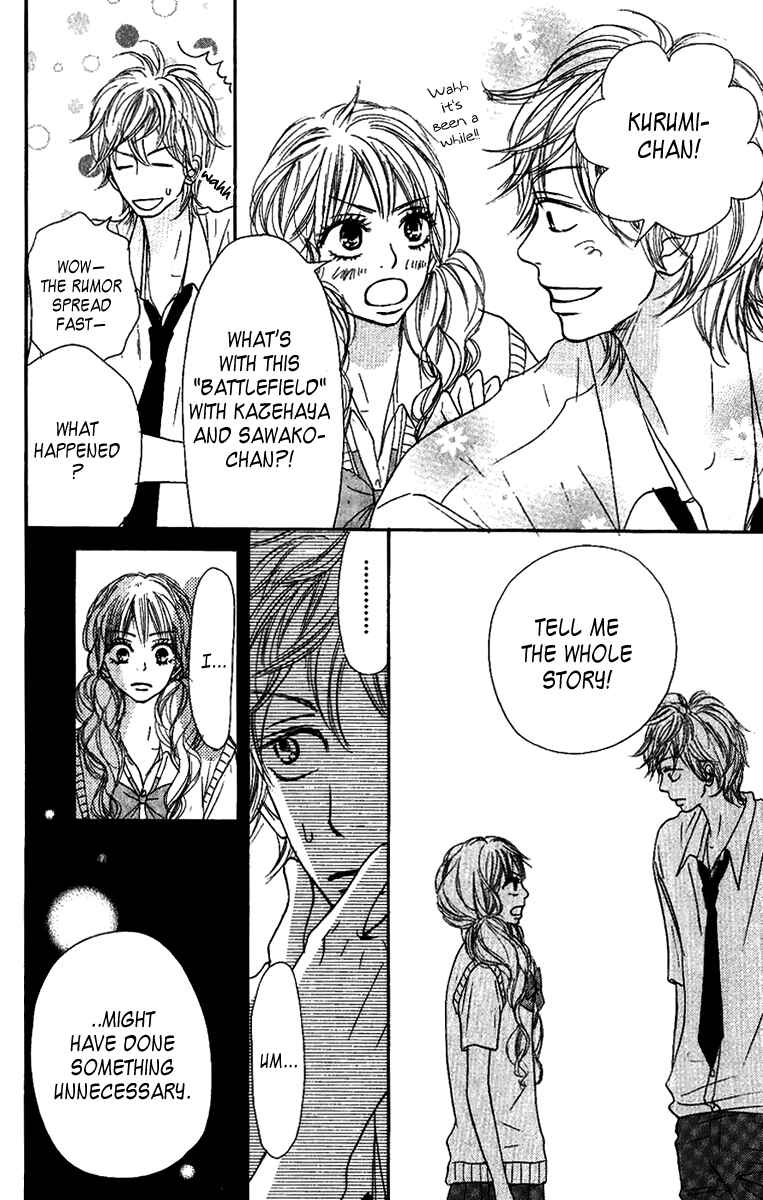 Page 7 Chapter 36 Kimi ni Todoke