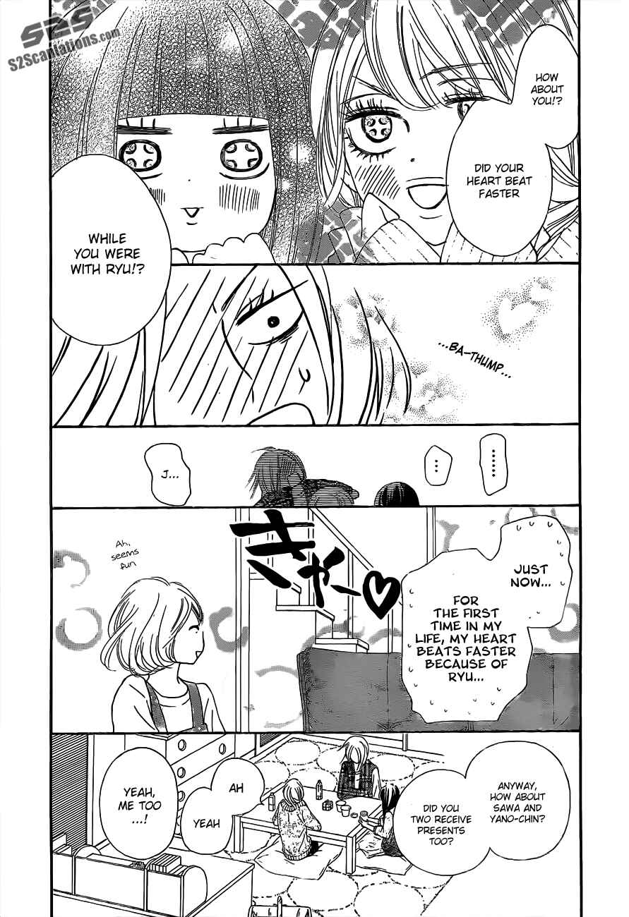 Page 10 Chapter 75 Kimi ni Todoke