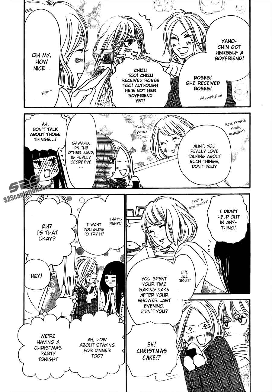 Page 16 Chapter 75 Kimi ni Todoke