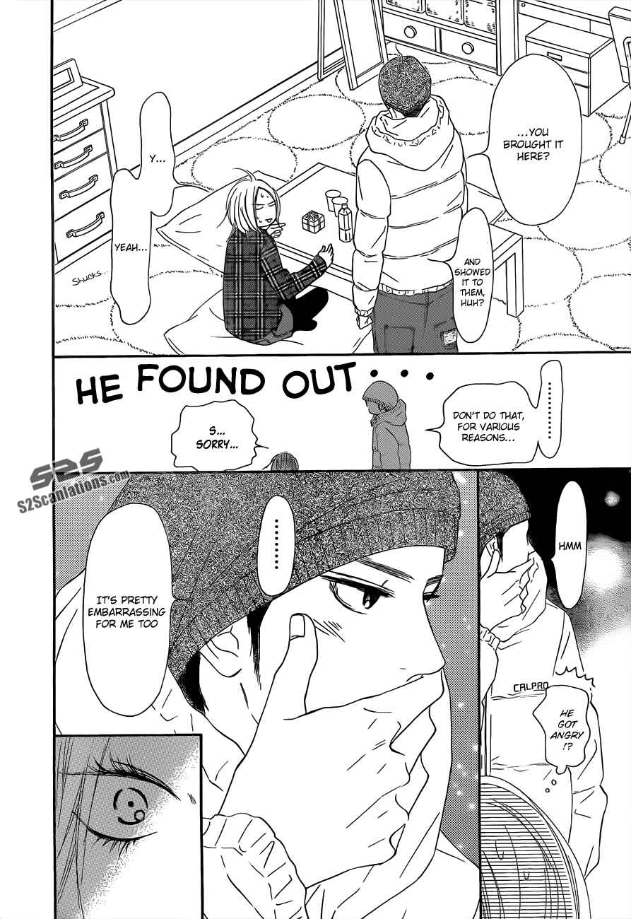 Page 20 Chapter 75 Kimi ni Todoke