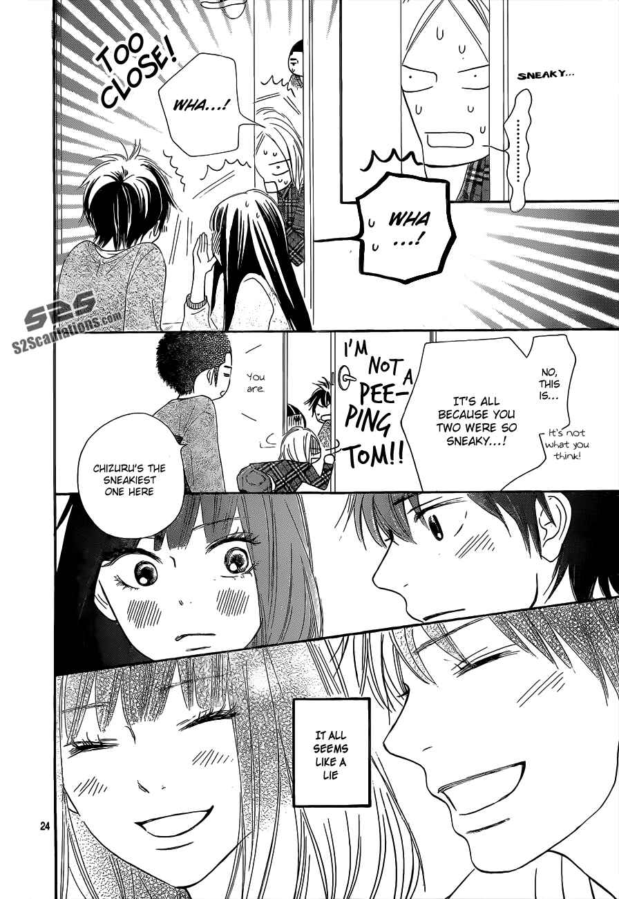 Page 24 Chapter 75 Kimi ni Todoke