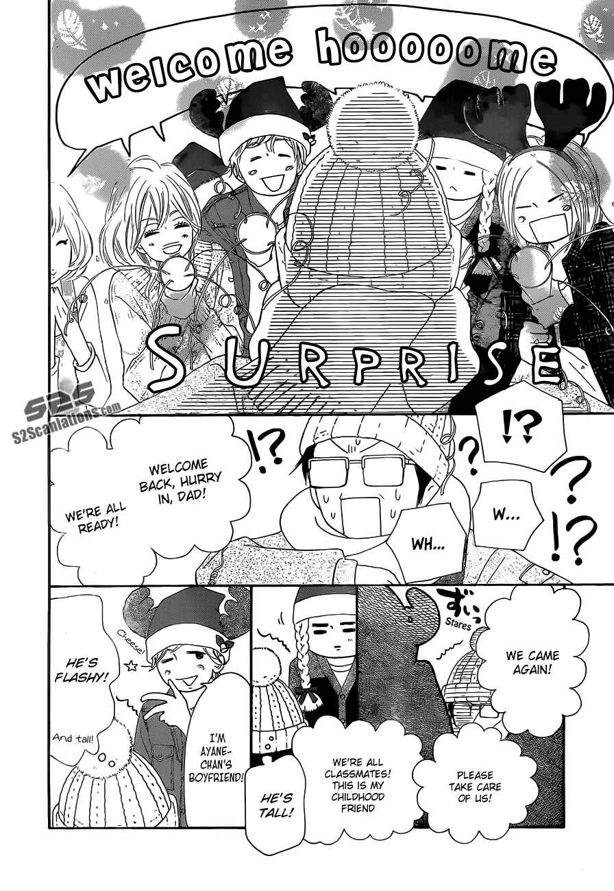 Page 26 Chapter 75 Kimi ni Todoke