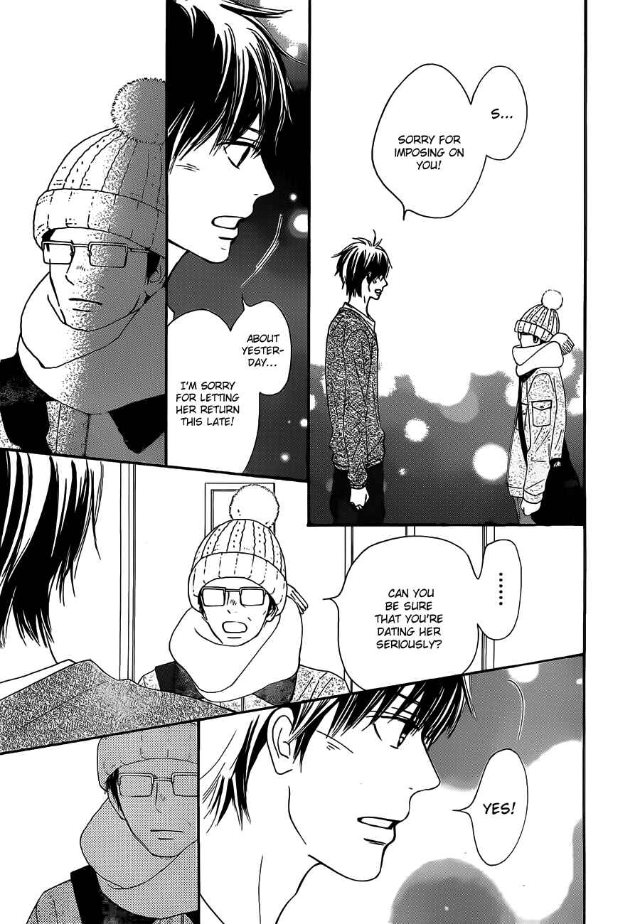 Page 27 Chapter 75 Kimi ni Todoke