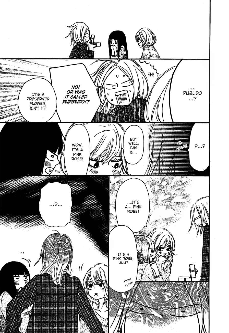 Page 3 Chapter 75 Kimi ni Todoke