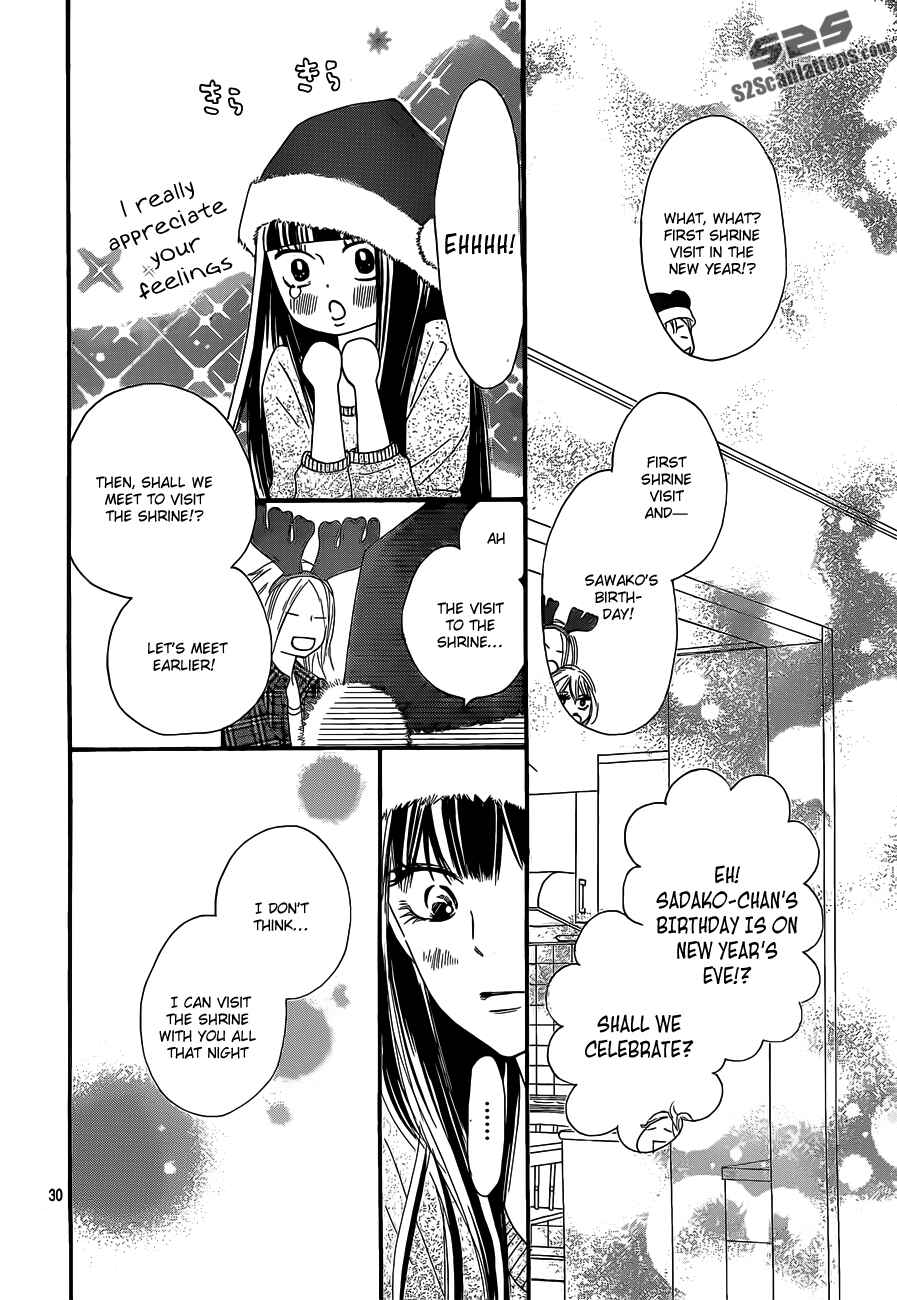Page 30 Chapter 75 Kimi ni Todoke