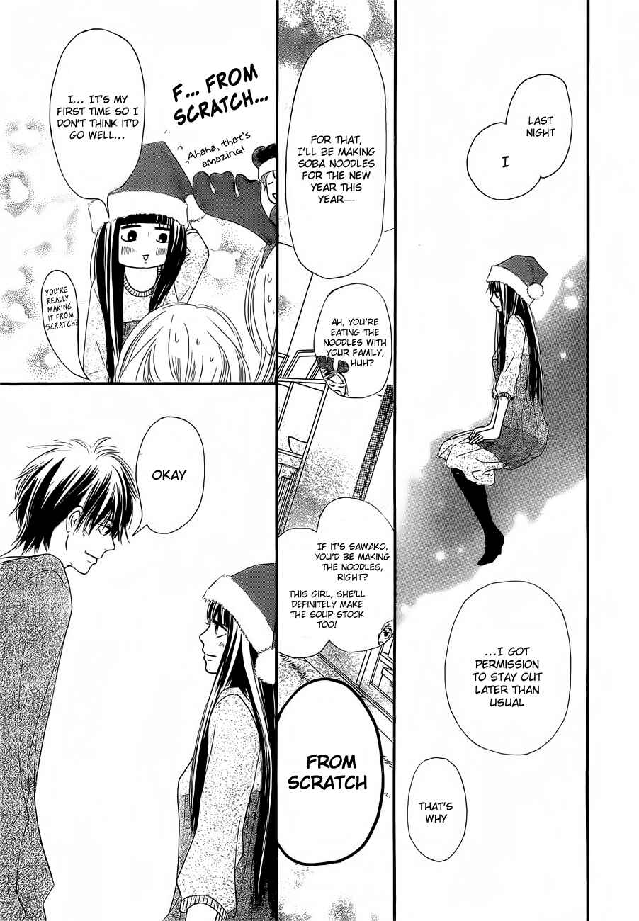 Page 31 Chapter 75 Kimi ni Todoke