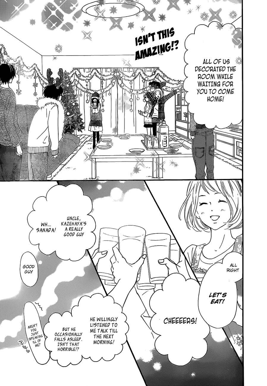 Page 33 Chapter 75 Kimi ni Todoke