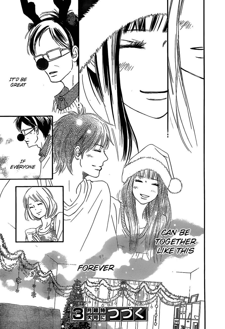 Page 35 Chapter 75 Kimi ni Todoke