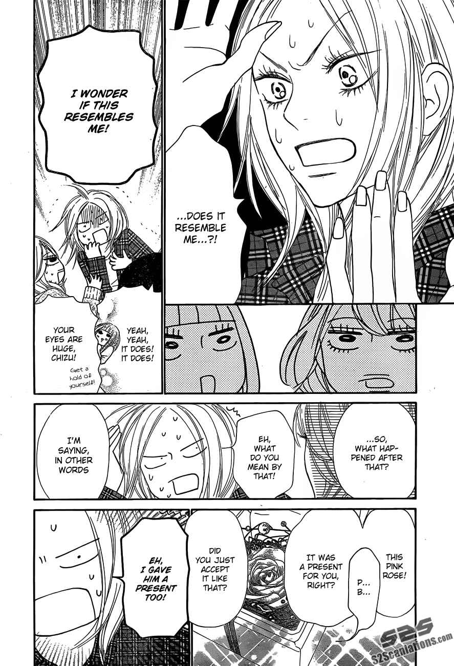 Page 4 Chapter 75 Kimi ni Todoke