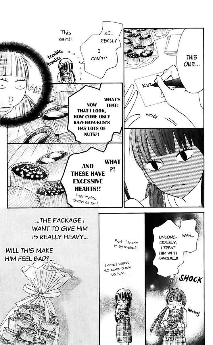 Page 12 Chapter 28 Kimi ni Todoke