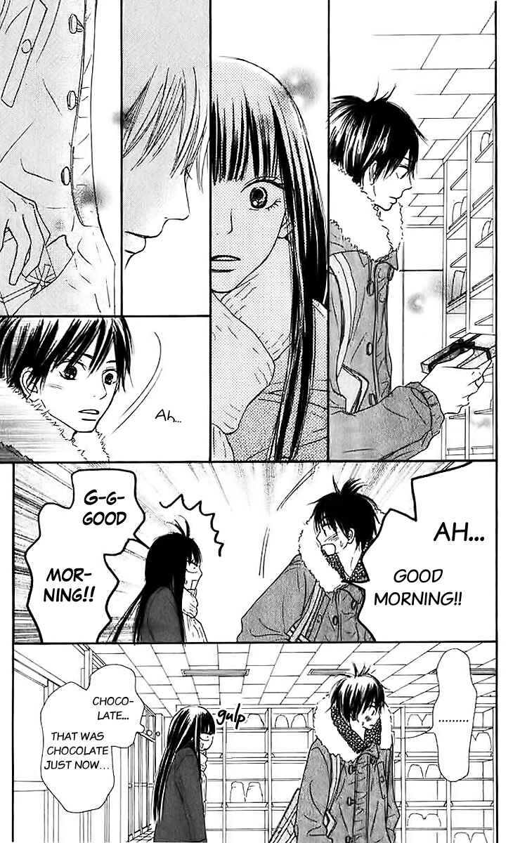 Page 14 Chapter 28 Kimi ni Todoke