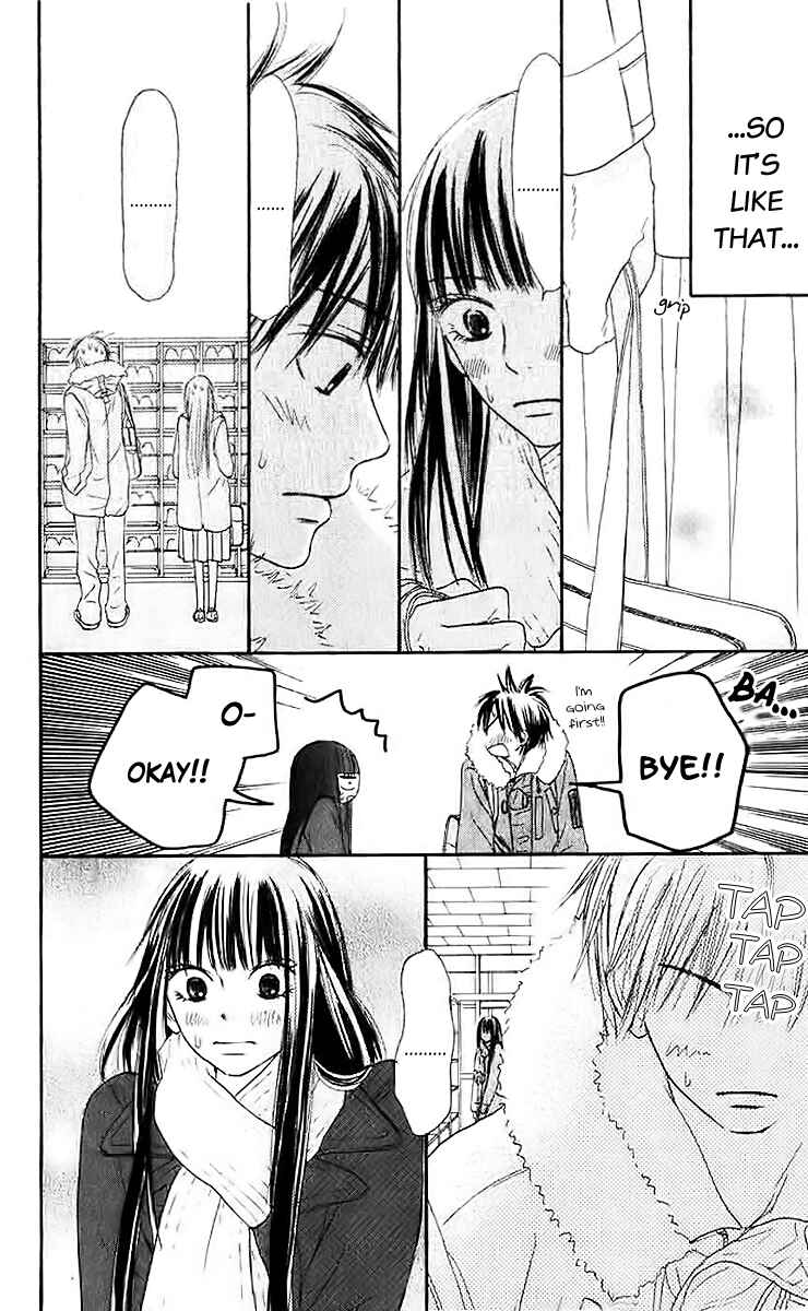 Page 15 Chapter 28 Kimi ni Todoke