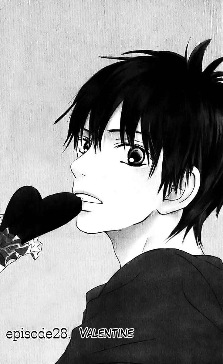 Page 2 Chapter 28 Kimi ni Todoke