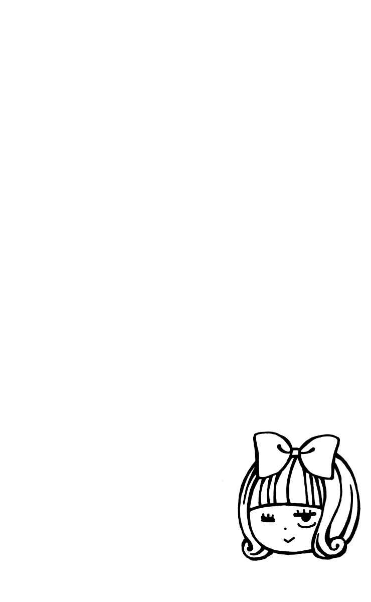 Page 5 Chapter 28 Kimi ni Todoke