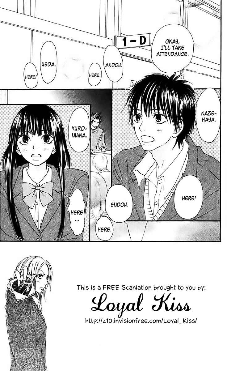 Page 6 Chapter 28 Kimi ni Todoke