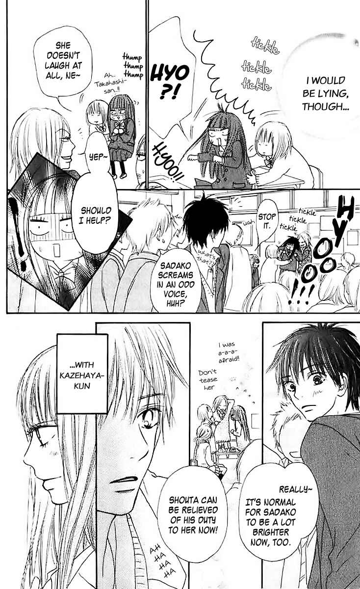 Page 9 Chapter 28 Kimi ni Todoke