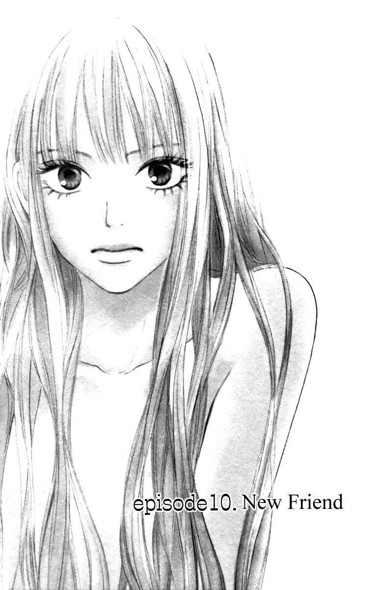 Page 1 Chapter 10 Kimi ni Todoke
