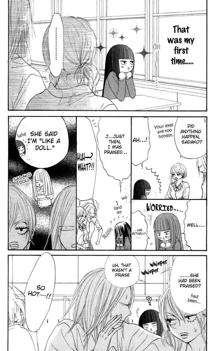 Page 13 Chapter 10 Kimi ni Todoke