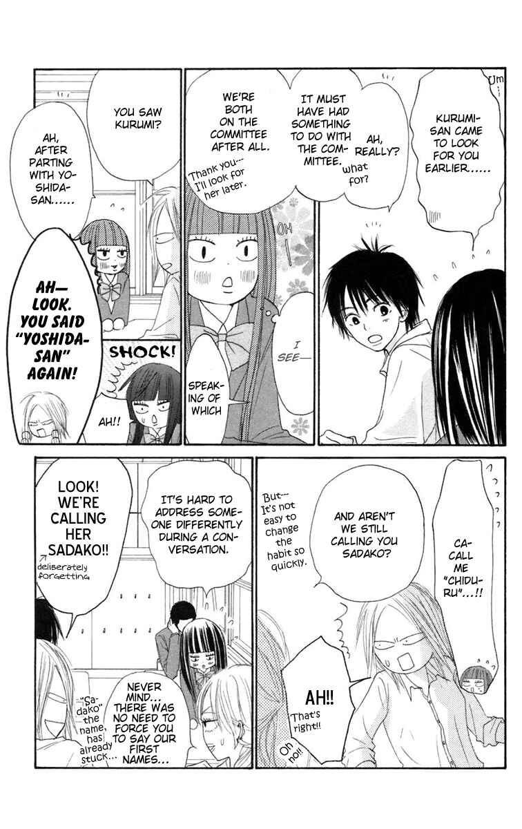 Page 16 Chapter 10 Kimi ni Todoke