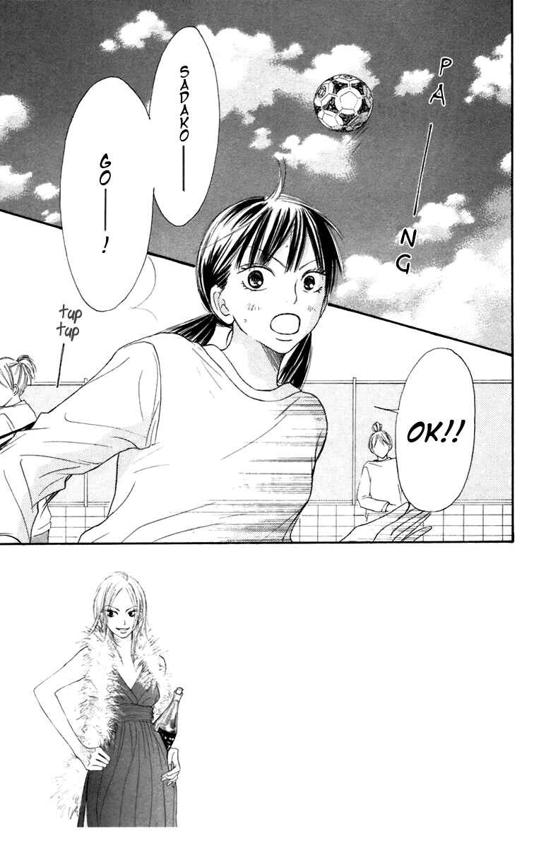 Page 2 Chapter 10 Kimi ni Todoke