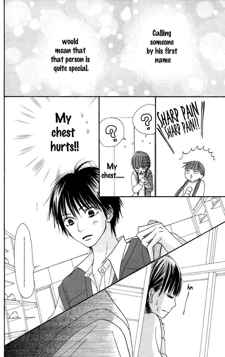 Page 33 Chapter 10 Kimi ni Todoke