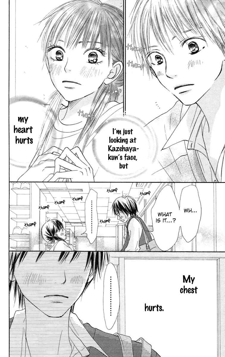 Page 35 Chapter 10 Kimi ni Todoke