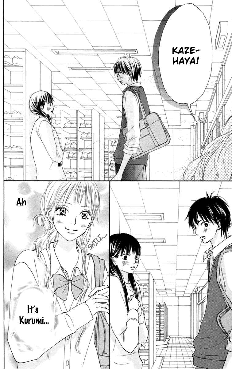 Page 37 Chapter 10 Kimi ni Todoke
