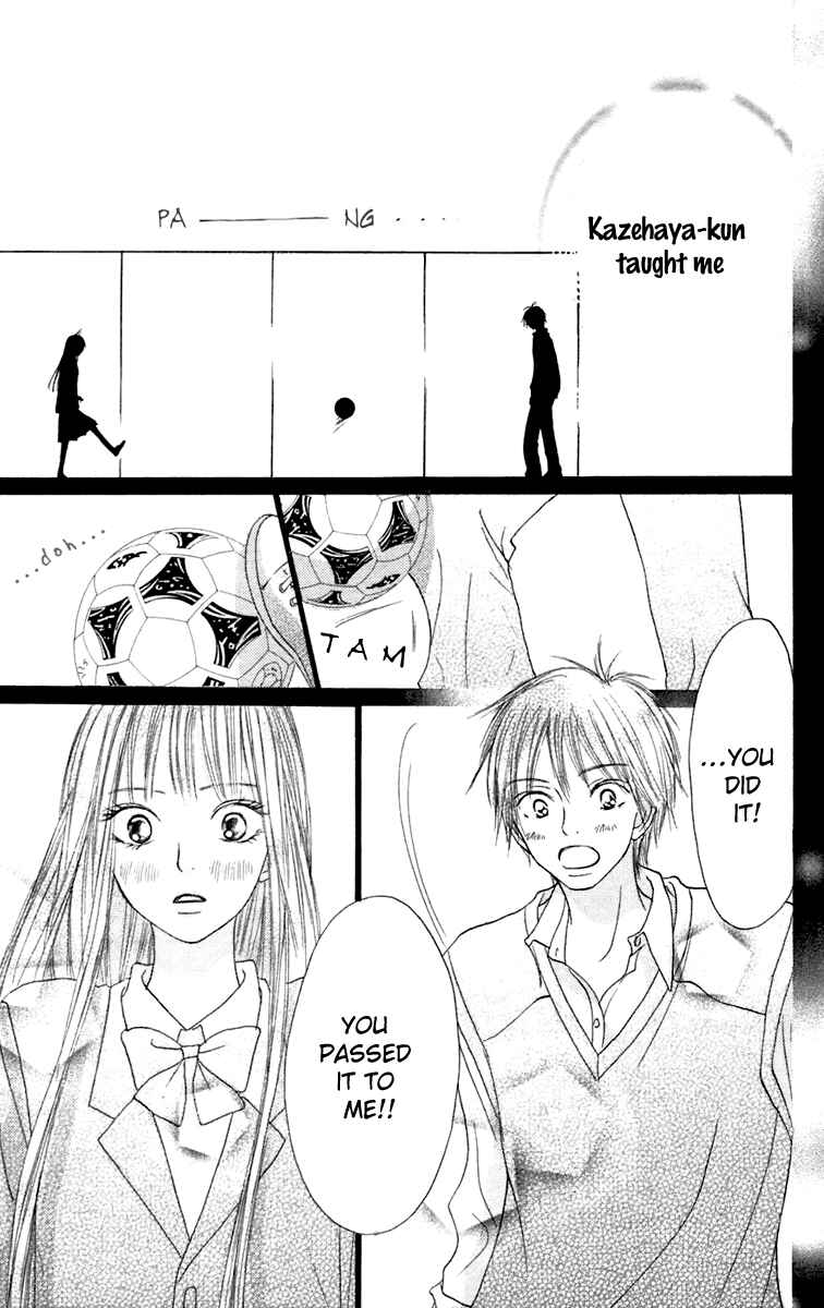 Page 4 Chapter 10 Kimi ni Todoke