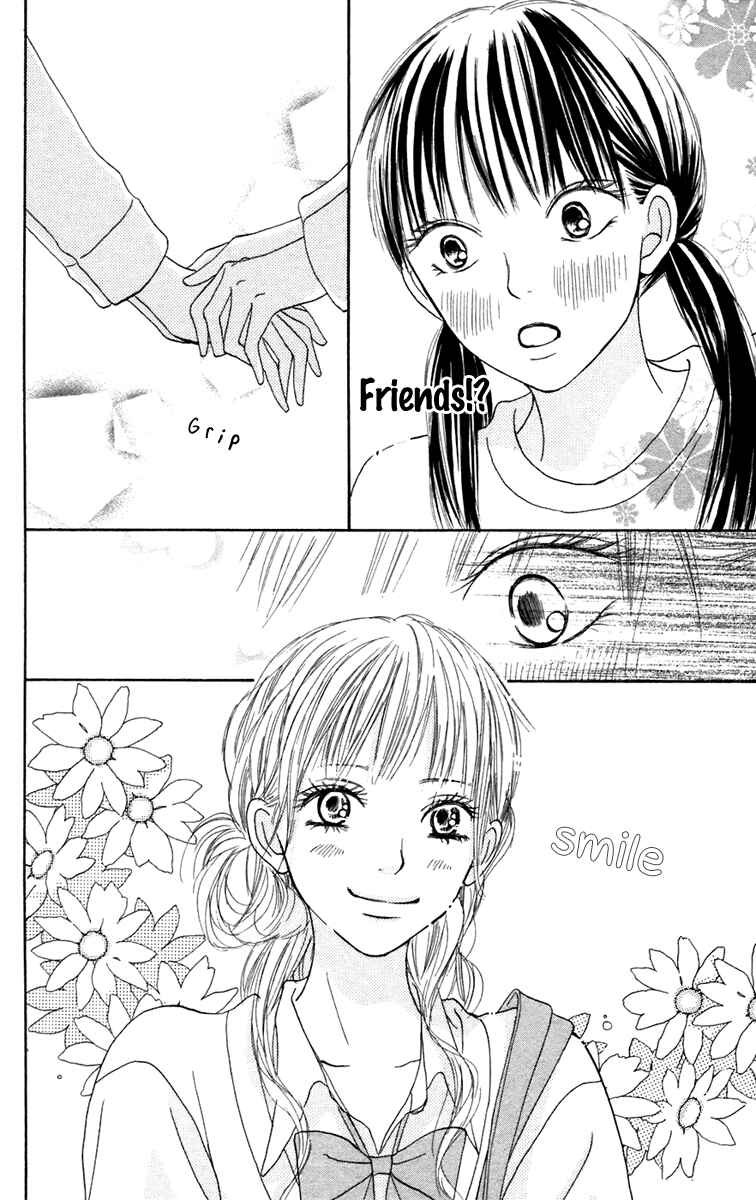 Page 43 Chapter 10 Kimi ni Todoke