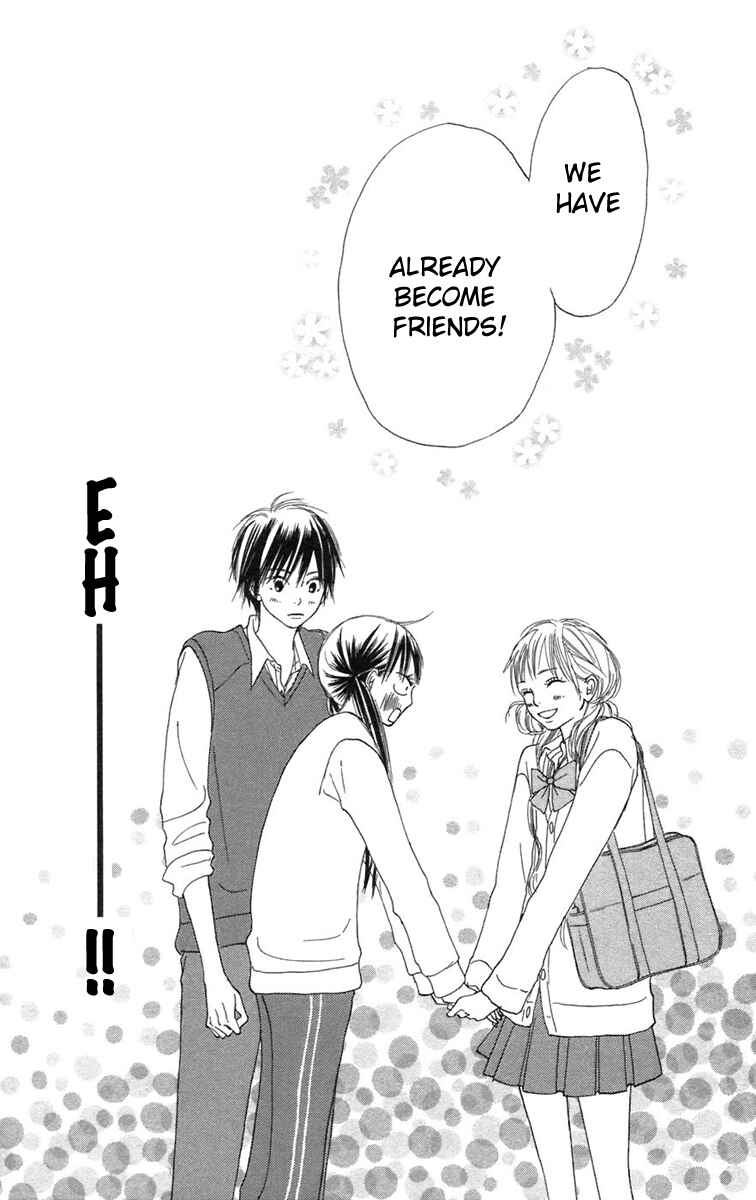 Page 44 Chapter 10 Kimi ni Todoke
