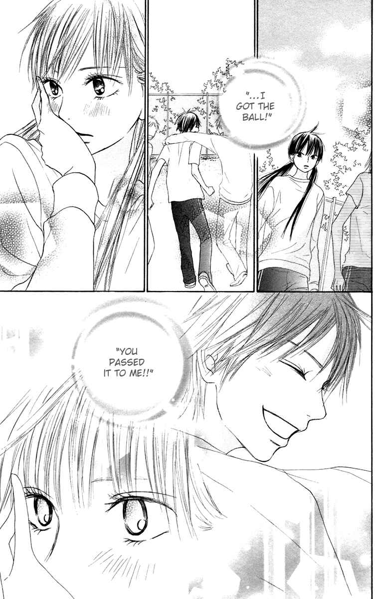 Page 6 Chapter 10 Kimi ni Todoke