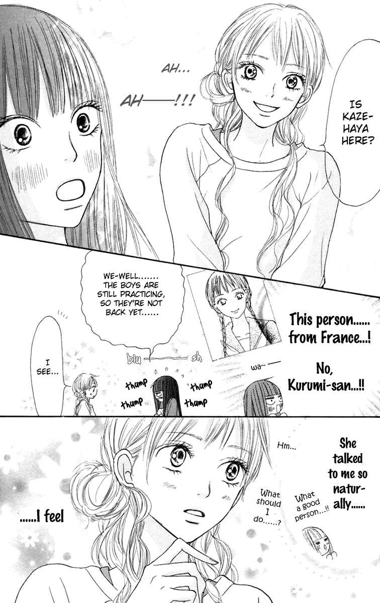Page 8 Chapter 10 Kimi ni Todoke
