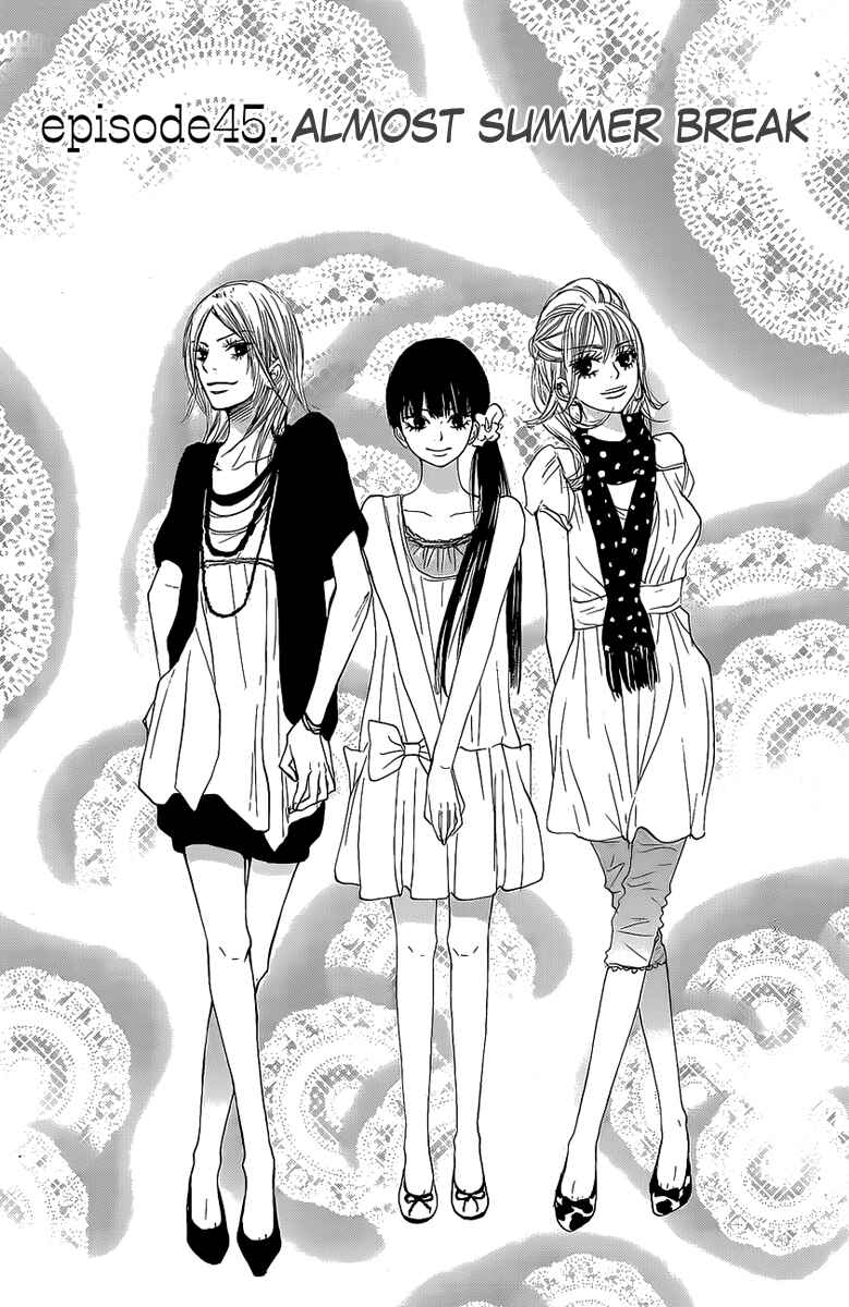 Page 1 Chapter 45 Kimi ni Todoke