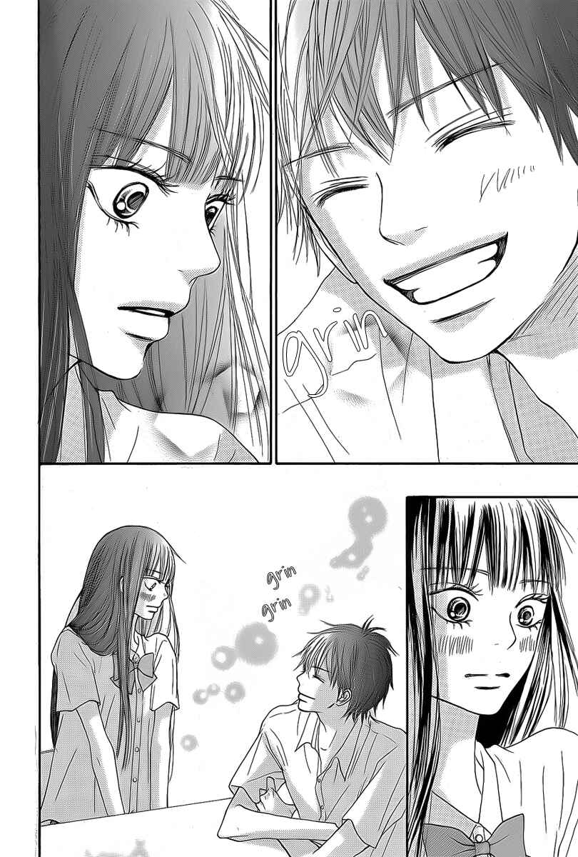 Page 10 Chapter 45 Kimi ni Todoke