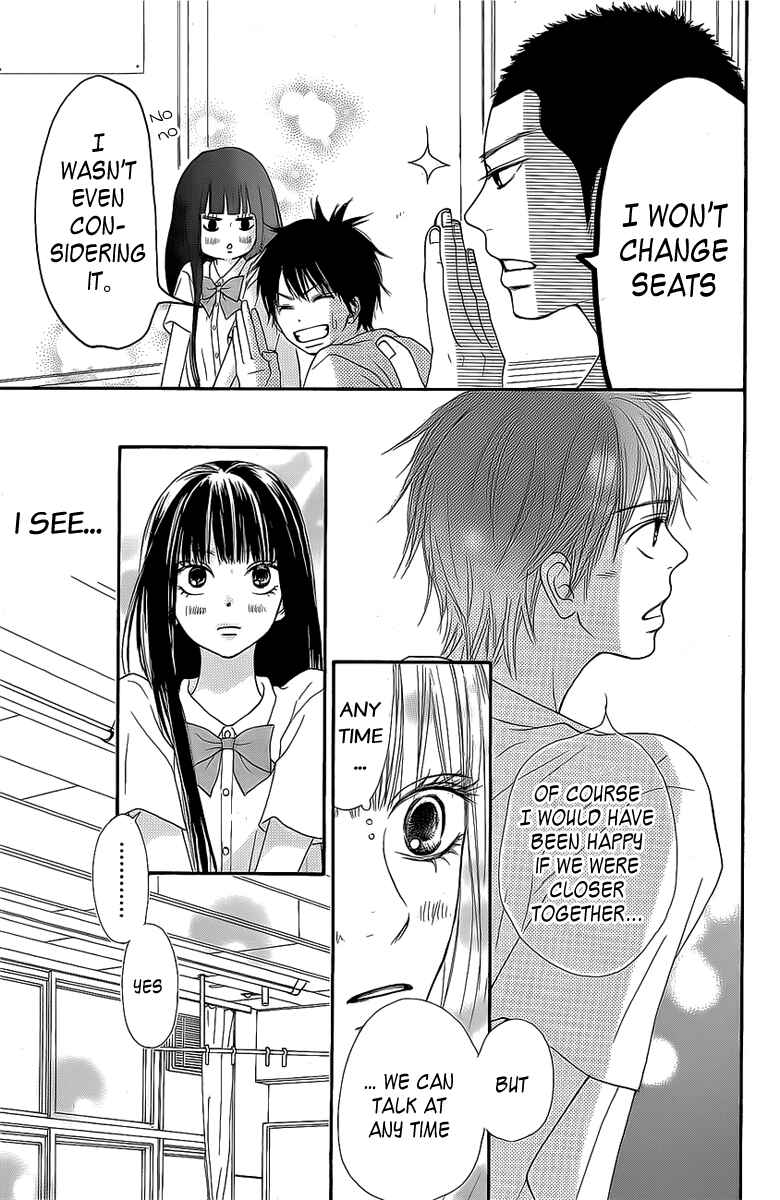 Page 11 Chapter 45 Kimi ni Todoke