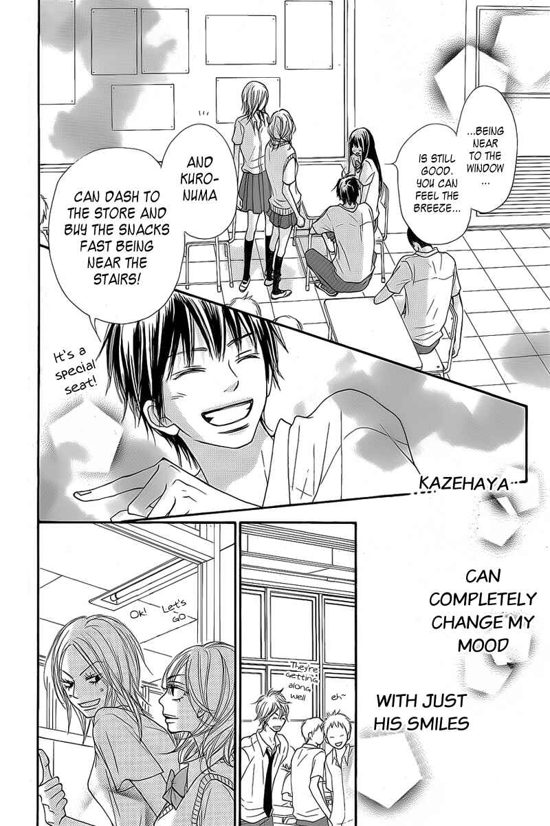 Page 12 Chapter 45 Kimi ni Todoke