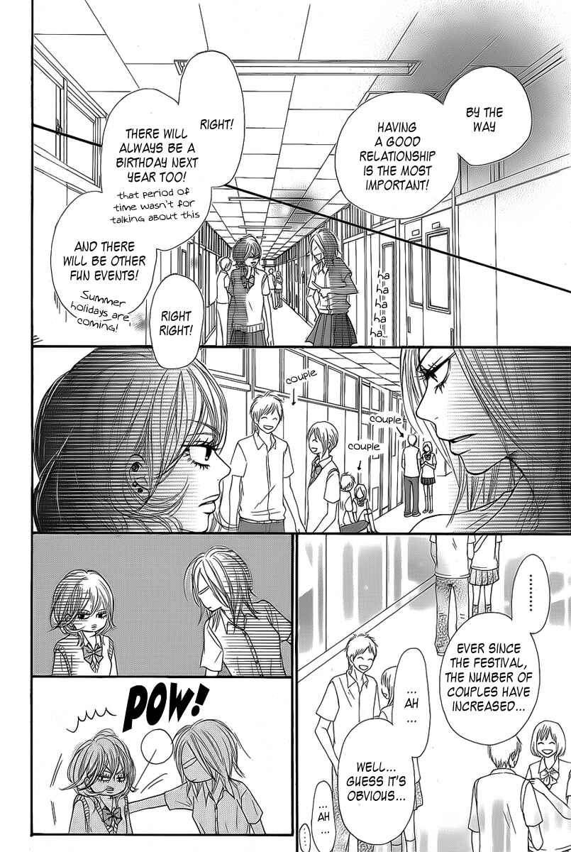 Page 14 Chapter 45 Kimi ni Todoke