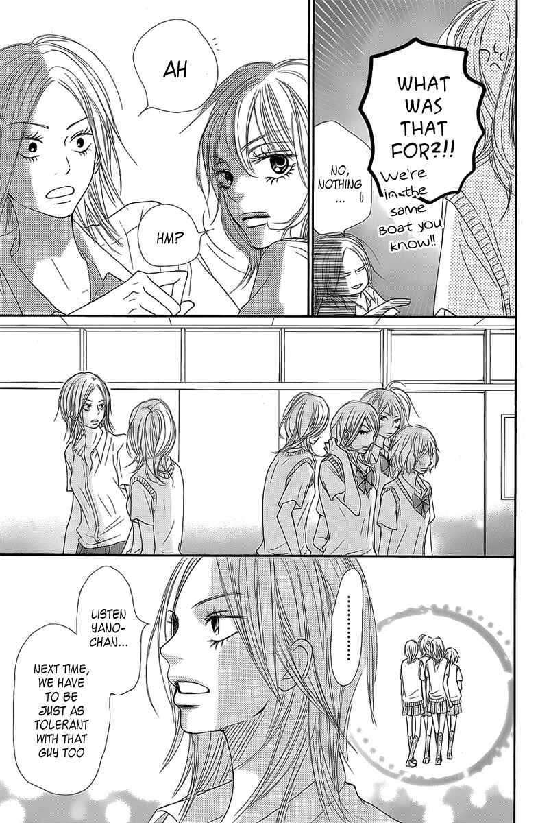 Page 15 Chapter 45 Kimi ni Todoke