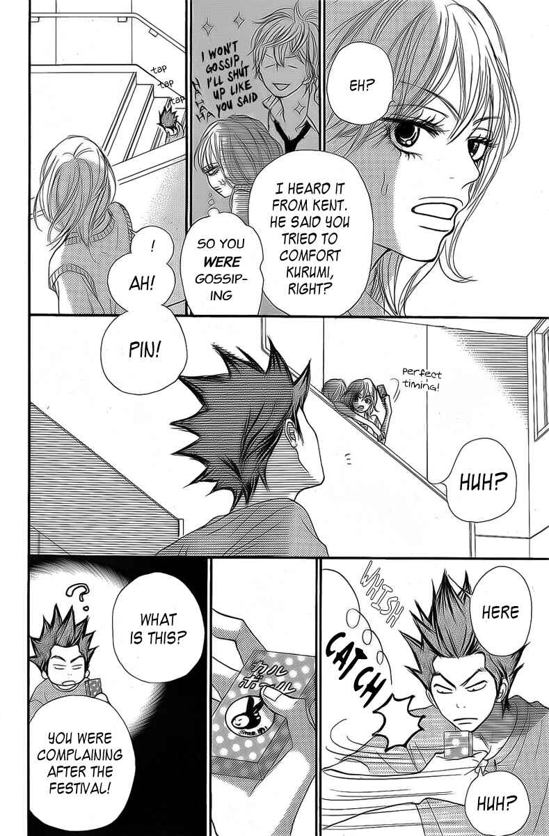 Page 16 Chapter 45 Kimi ni Todoke