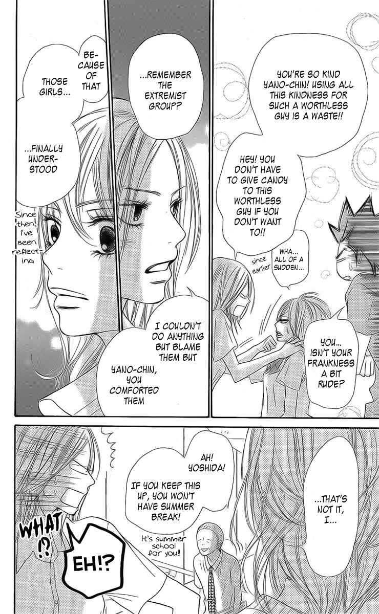 Page 18 Chapter 45 Kimi ni Todoke