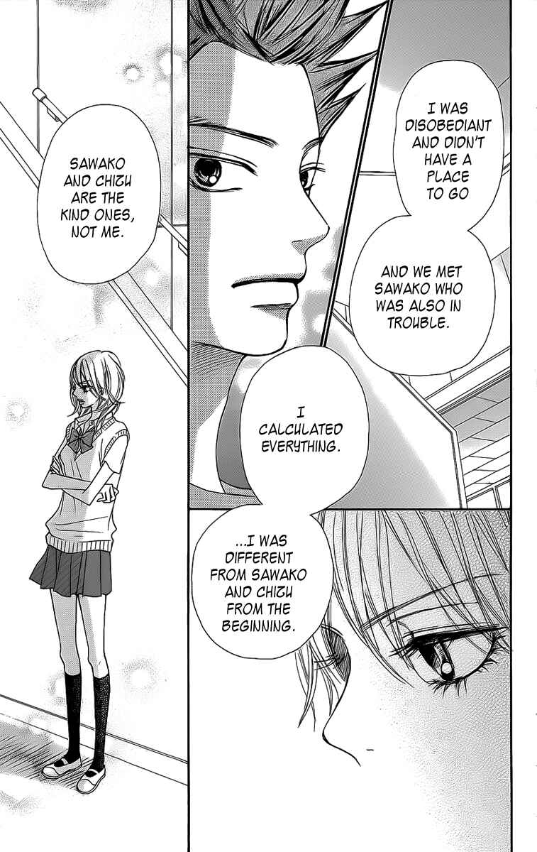 Page 21 Chapter 45 Kimi ni Todoke