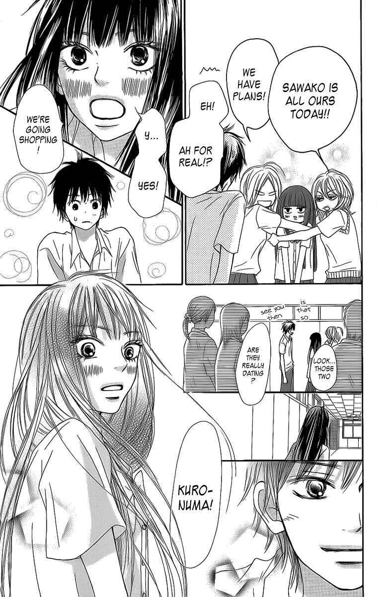 Page 29 Chapter 45 Kimi ni Todoke