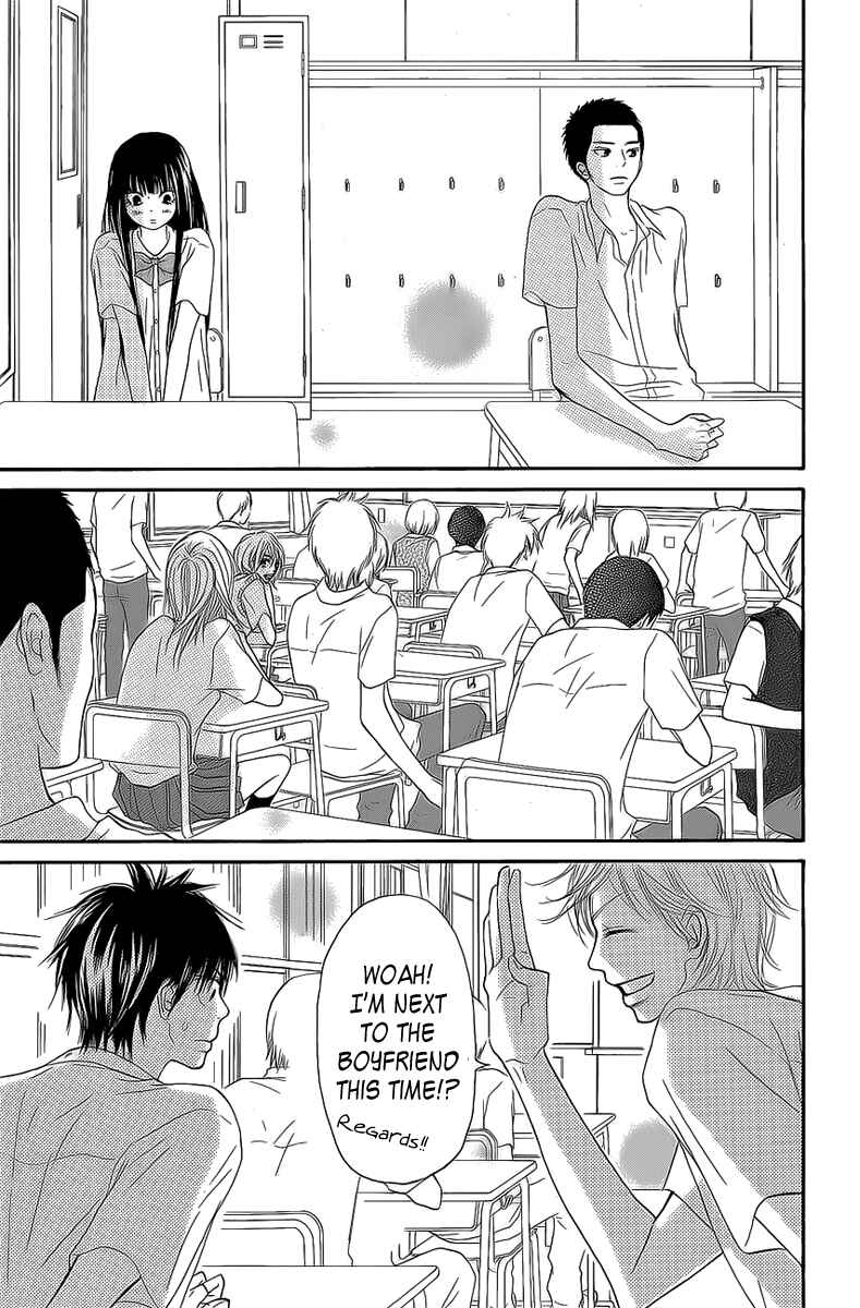 Page 3 Chapter 45 Kimi ni Todoke