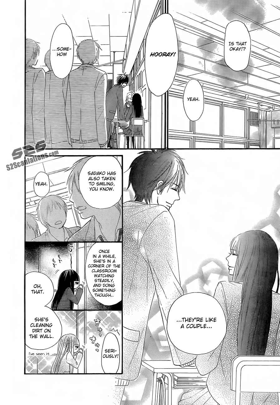 Page 10 Chapter 78 Kimi ni Todoke