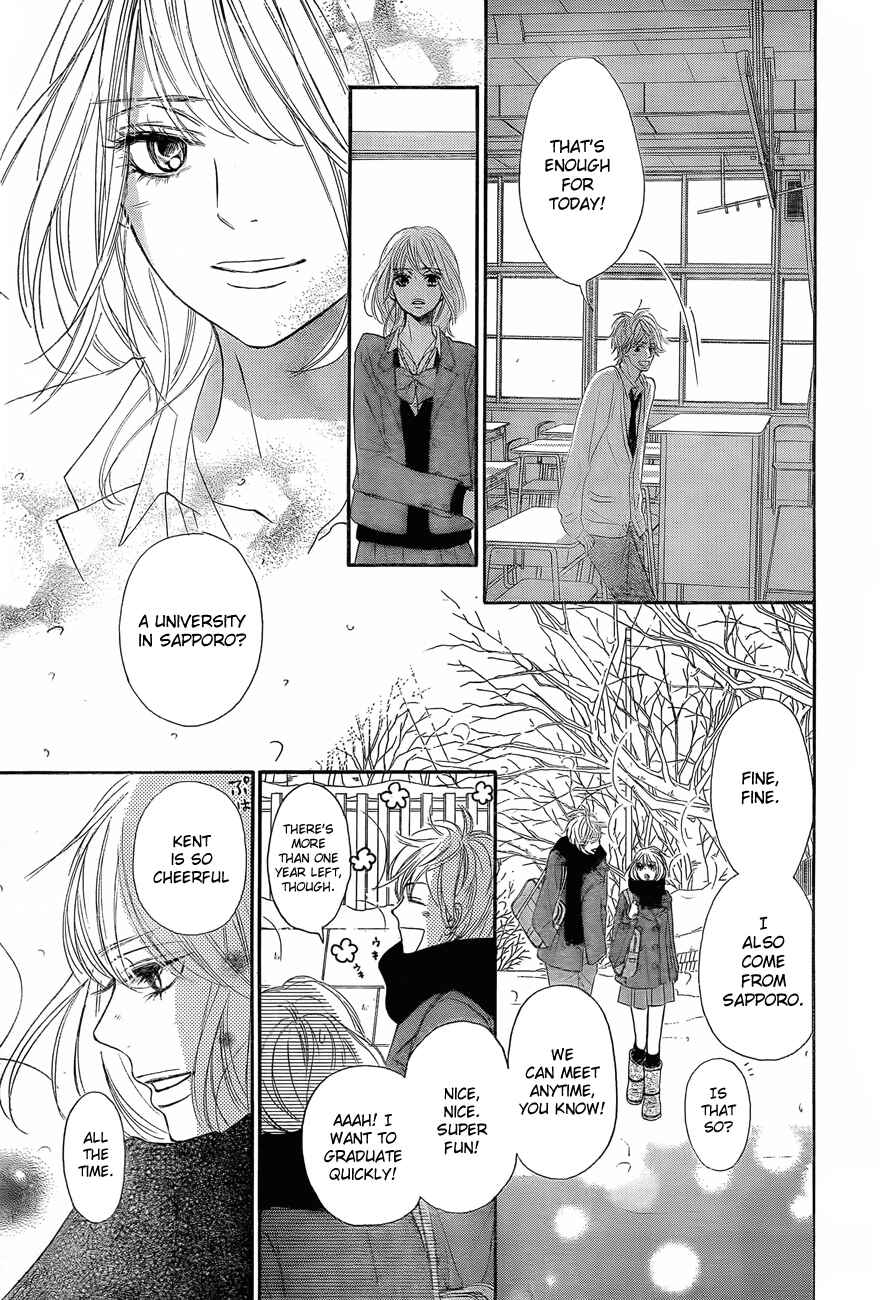 Page 17 Chapter 78 Kimi ni Todoke