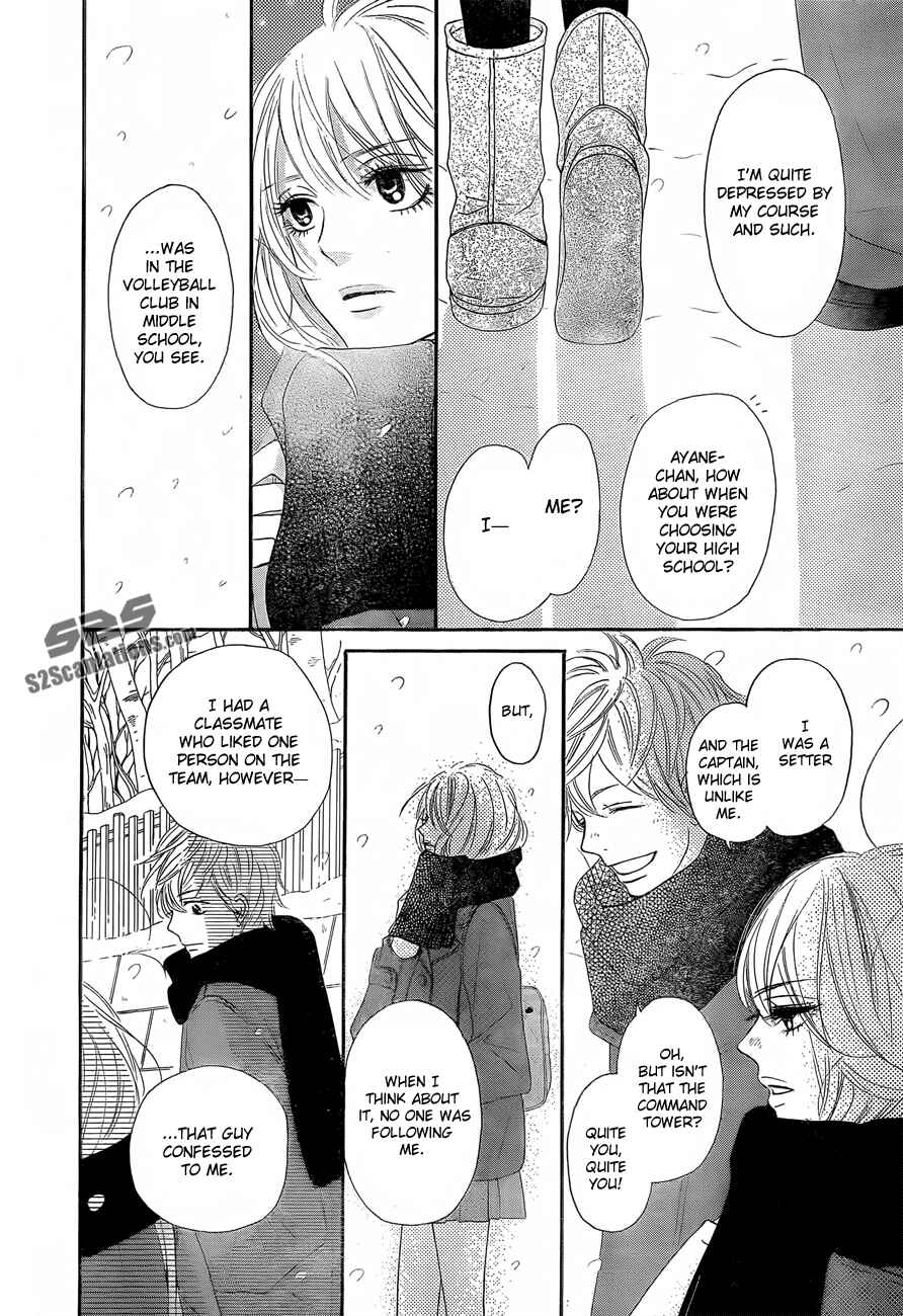 Page 18 Chapter 78 Kimi ni Todoke