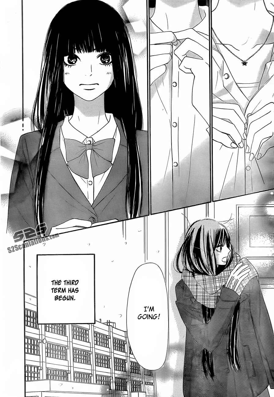 Page 2 Chapter 78 Kimi ni Todoke