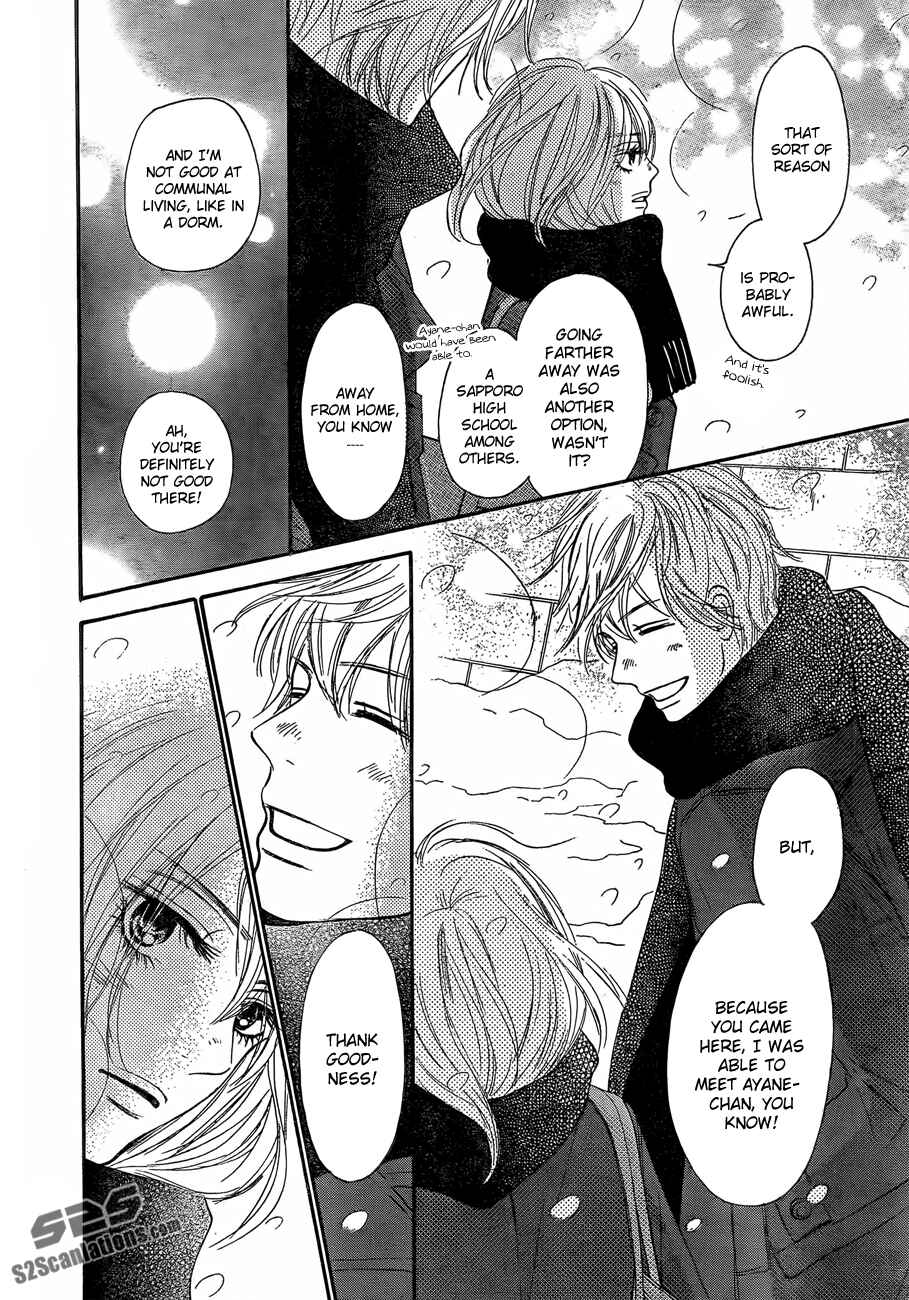 Page 20 Chapter 78 Kimi ni Todoke
